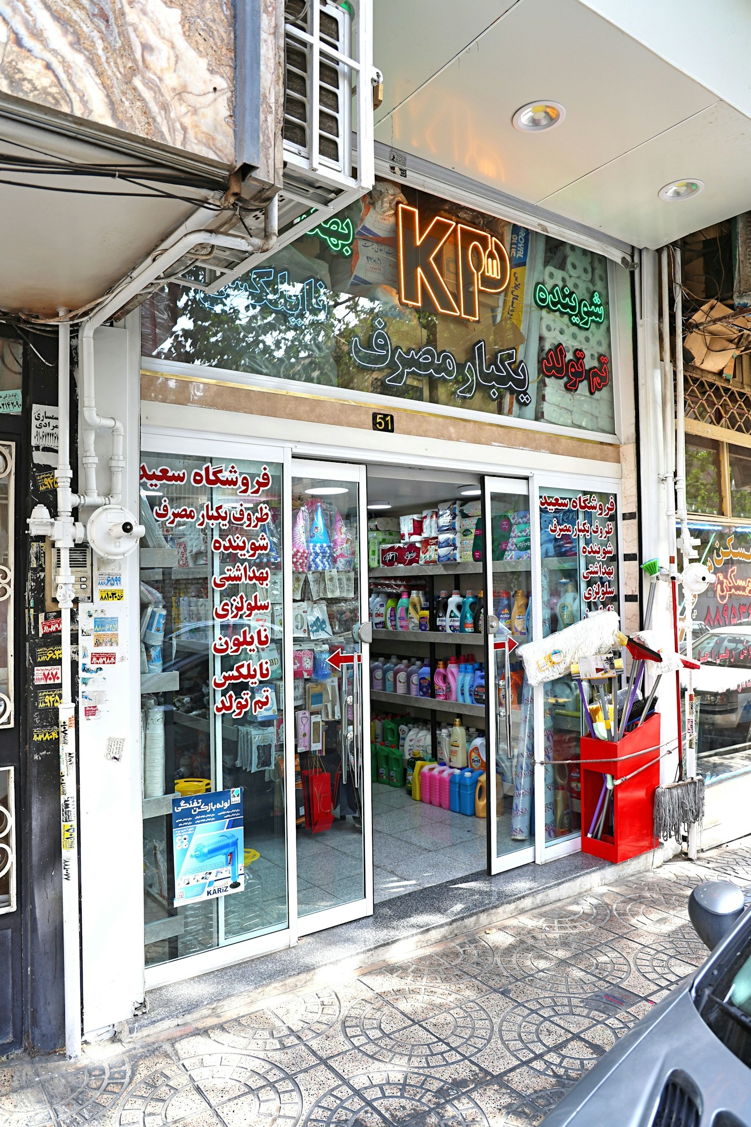 Why Professional Cleaning Services Save Time and Money